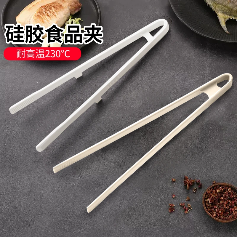 硅胶牛排夹食品夹子烤肉耐高温烧烤夹厨房防烫煎牛排面包夹食物夹