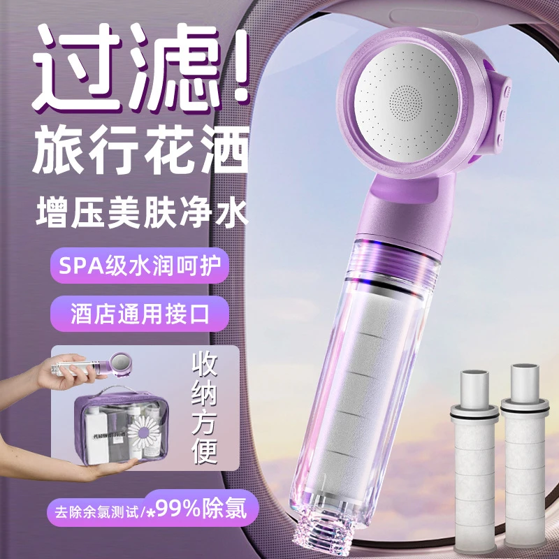 反冲增压花洒喷头防水垢沐浴淋浴喷头花洒增压按摩脉冲绵密亲肤