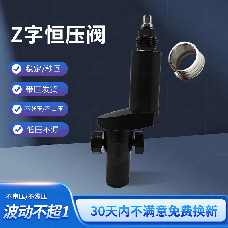 黑色板球Z型恒压阀z一体双表加大恒压阀30mpa高压气阀超美气瓶阀