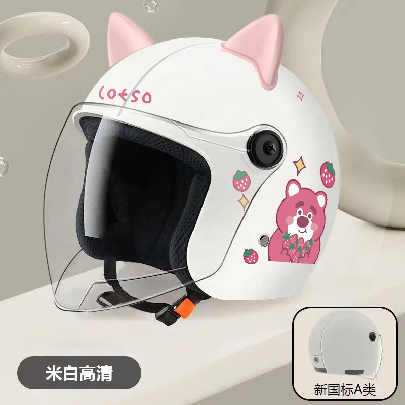 3C认证电动车头盔女款冬季保暖头盔男摩托车安全帽高颜值安全头盔
