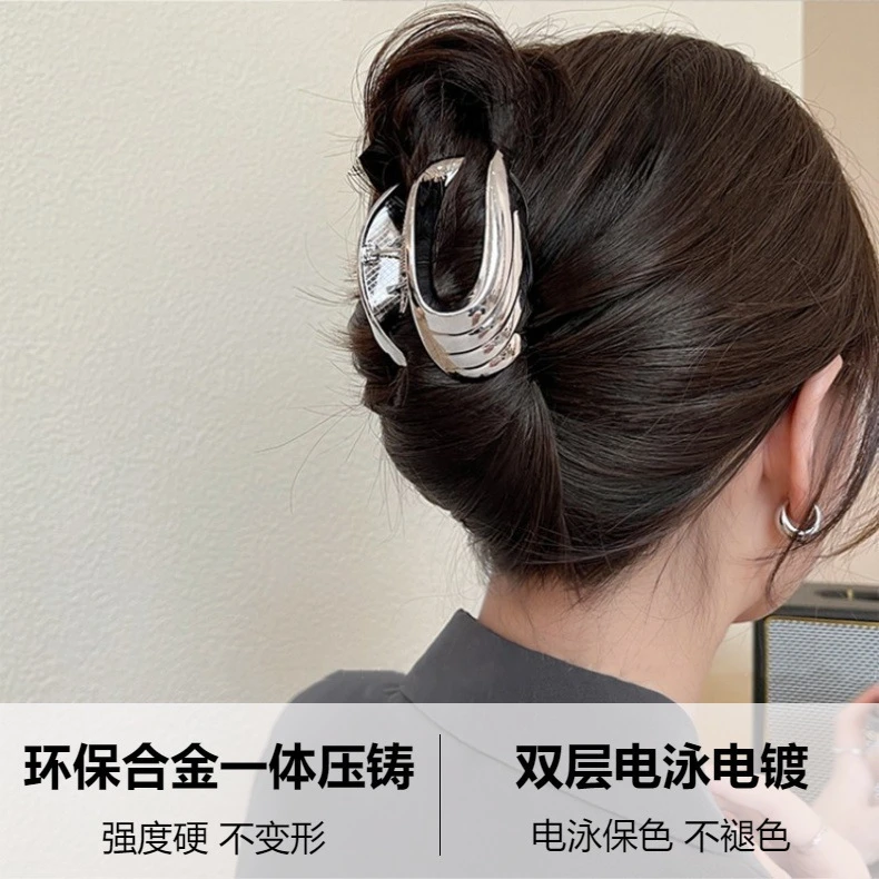 合金发饰 蓬松高马尾金属小触角高级感翅膀抓夹马尾夹后脑勺夹
