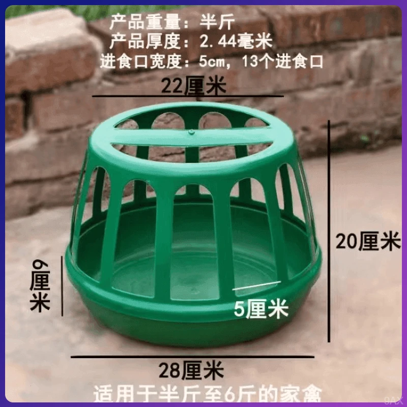 养殖鸡家用干湿两用鸡食槽超厚喂鸡食槽加厚鸡食桶长方形新款圆形