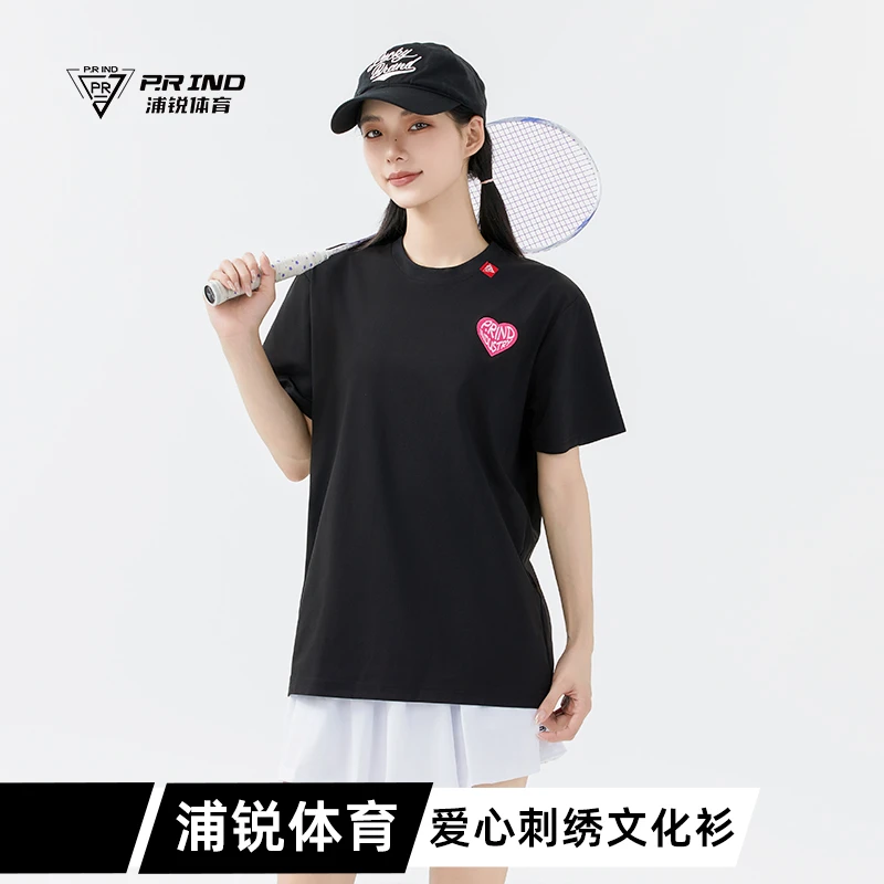 浦锐【断码】爱心刺绣羽毛球服文化衫夏季新款速干吸湿排汗运动时尚