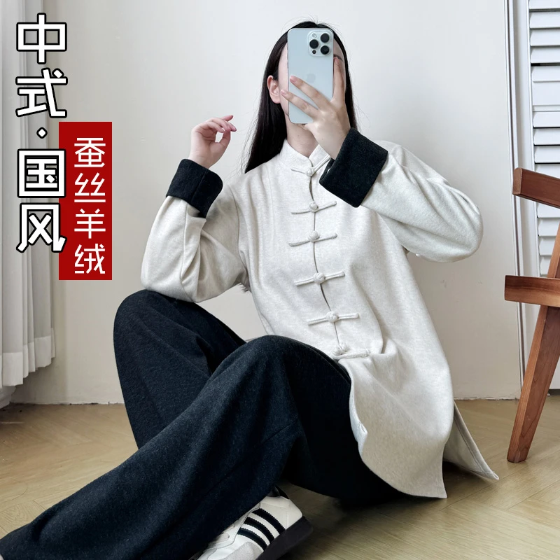冬-2506蚕丝羊绒新中式加厚太极服女冬八段锦表演服晨练服装男