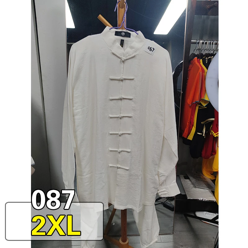 【直播专用】太极服女春夏太极裤武术服尾货断码处理