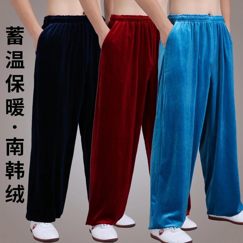 冬-1811南韩绒加厚保暖练功裤太极训练裤男女