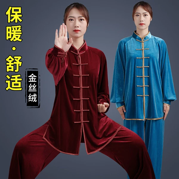秋冬-1805金丝绒加厚长袖金丝绒练功服中国风太极拳服飘逸垂顺