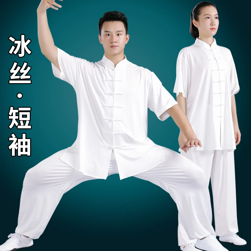 短袖白色夏季冰丝服装老年中国风练功服薄款晨练服太极拳服训练服