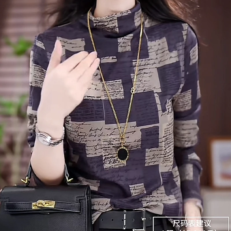 秋冬半高领印花长袖新款百搭时尚显瘦气质宽松减龄洋气打底衫上衣