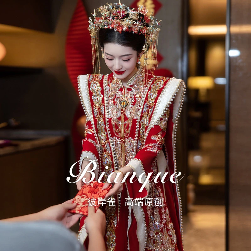 高端重工秀禾服2025新款中式婚礼结婚新娘红色奢华婚服修身显瘦女