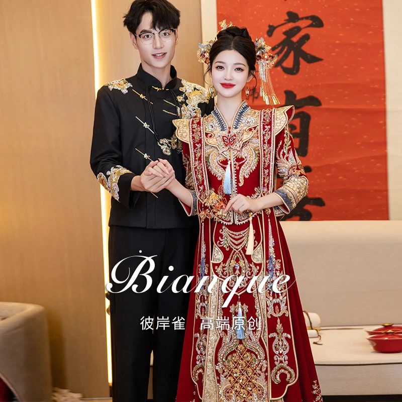 重工丝绒秀禾服2025新款中式嫁衣奢华婚礼高端新娘结婚婚服秀和女