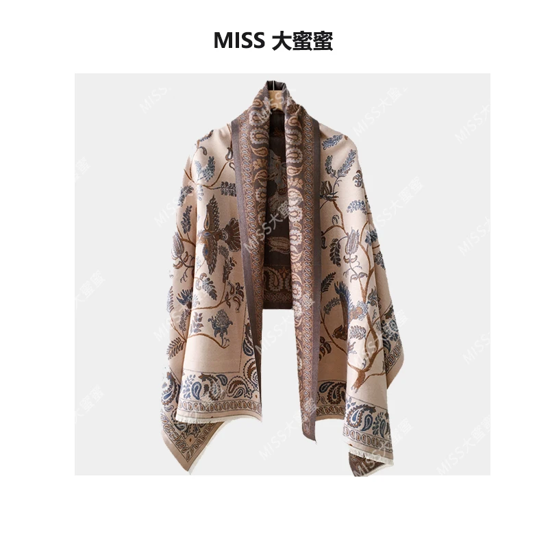 秋冬款女士轻奢百搭围巾英伦质感优雅时尚披肩5065