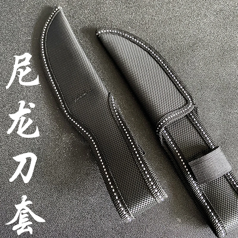 现货户外露营尼龙刀套腰带挂件收纳工具方便携带农具刀套刀具配件