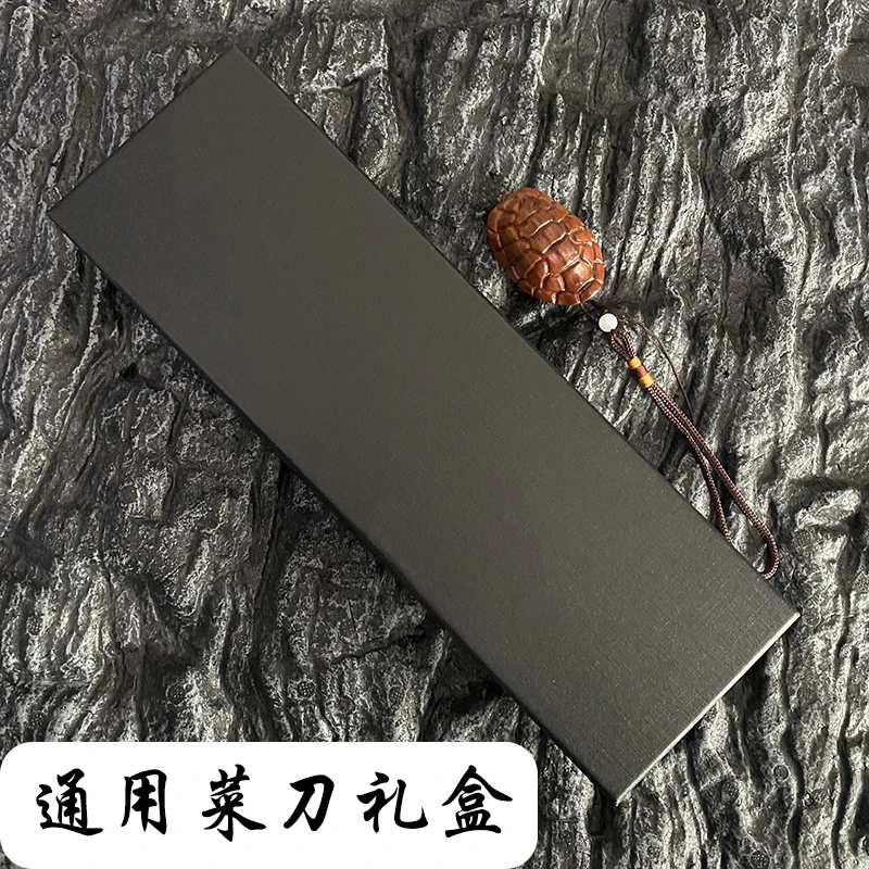 刀苑阁家用礼盒黑色通用菜刀礼盒收纳盒刀盒礼品菜刀盒厨师刀盒