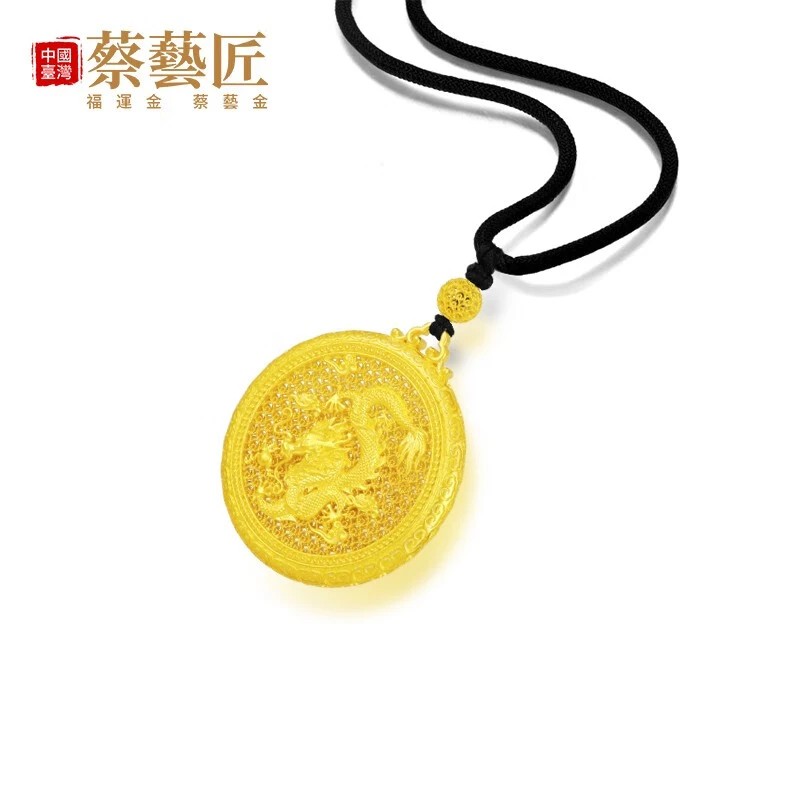 吊坠925银 蔡艺匠足银艺品古法花丝龙凤呈祥项链银镀金时尚项坠