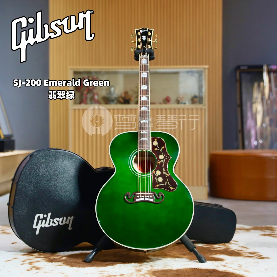 吉普森Gibson SJ200 Emerald 翡翠绿水鬼美产限量民谣电箱吉他