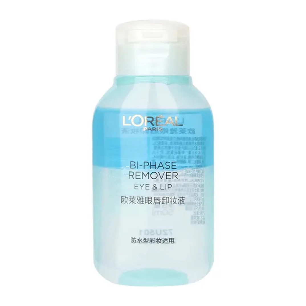L'ORÉAL/欧莱雅水油眼唇卸妆液50ml（发3瓶）
