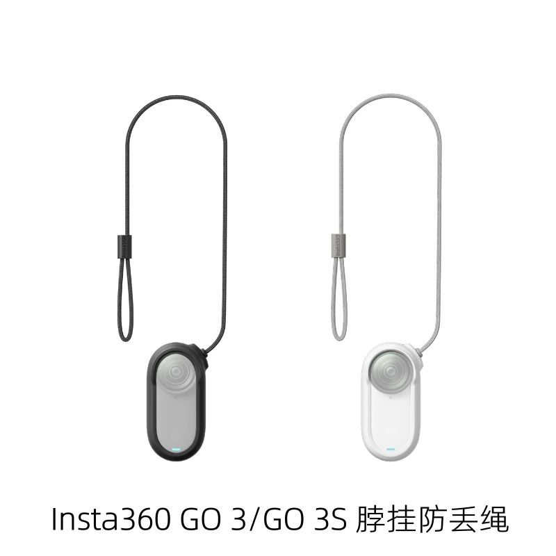 用于GO 3/GO 3S 脖挂防丢绳升级版 可搭配磁吸挂绳 现货