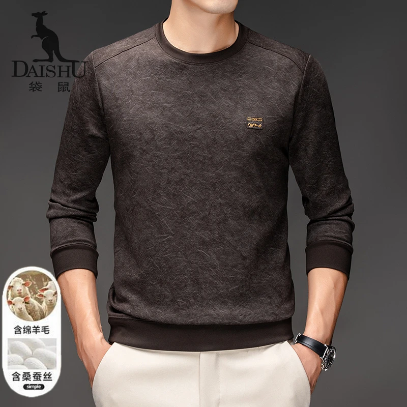 Dai Shu/袋鼠2024秋季新款扎染绵羊毛桑蚕丝圆领长袖卫衣休闲百搭