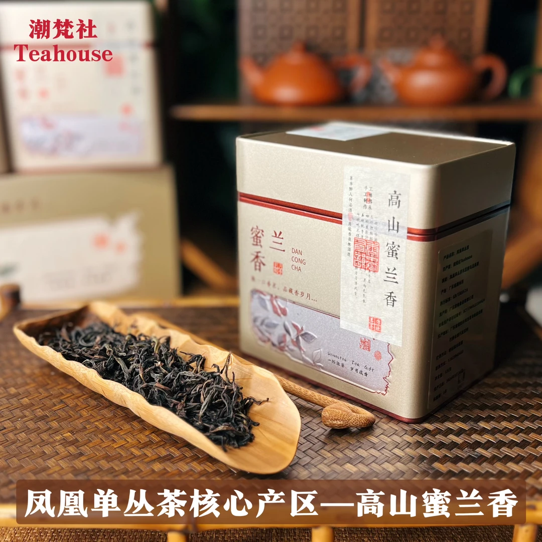 潮州凤凰单丛茶高山蜜兰香潮州工夫茶