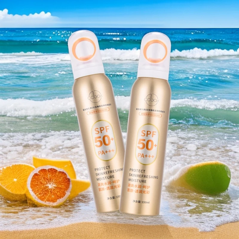 【新疆西藏包邮】SPF50+环形夏日防护喷雾透润防汗清透水润高倍防晒