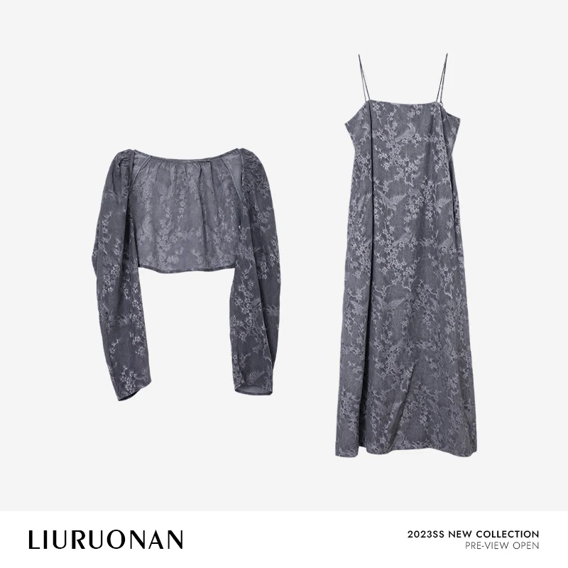 LIURUONAN 23SS 夏季长袖披肩外搭+高级感印花吊带中长款连衣裙女