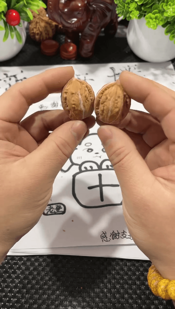 【闪购商品】桃核吊坠 无良老烟