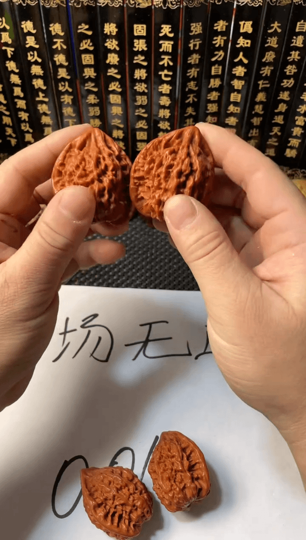 【闪购商品】桃核吊坠114