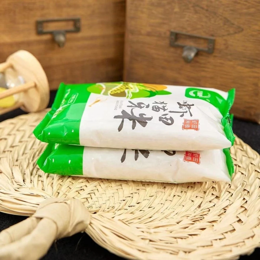 【一包500g】餐具  果盆 商家做补贴 有问题联系客服！