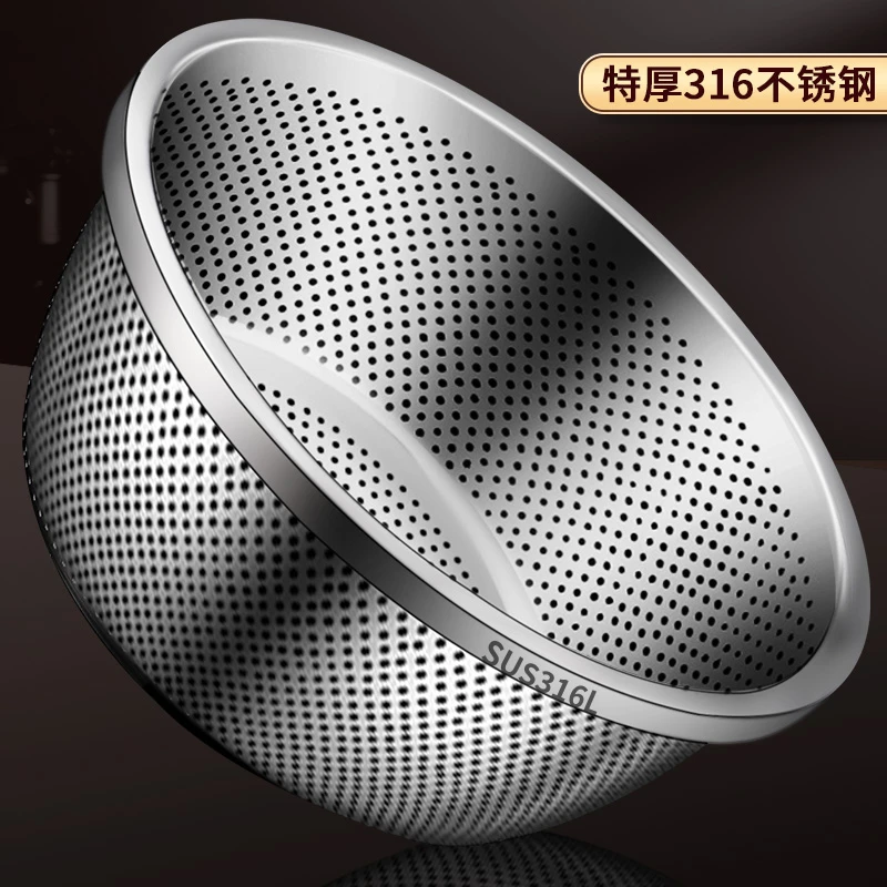 304不锈钢漏网洗菜盆沥水篮子洗米筛子淘米盆厨房家用沥水漏盆316