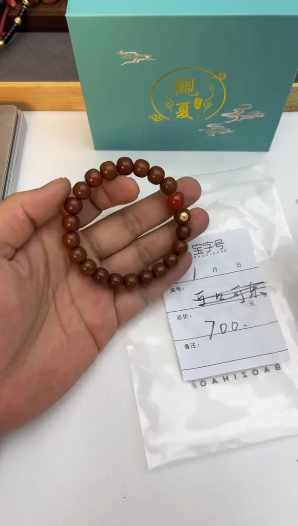 【闪购商品】核桃手串未镶嵌821182118211