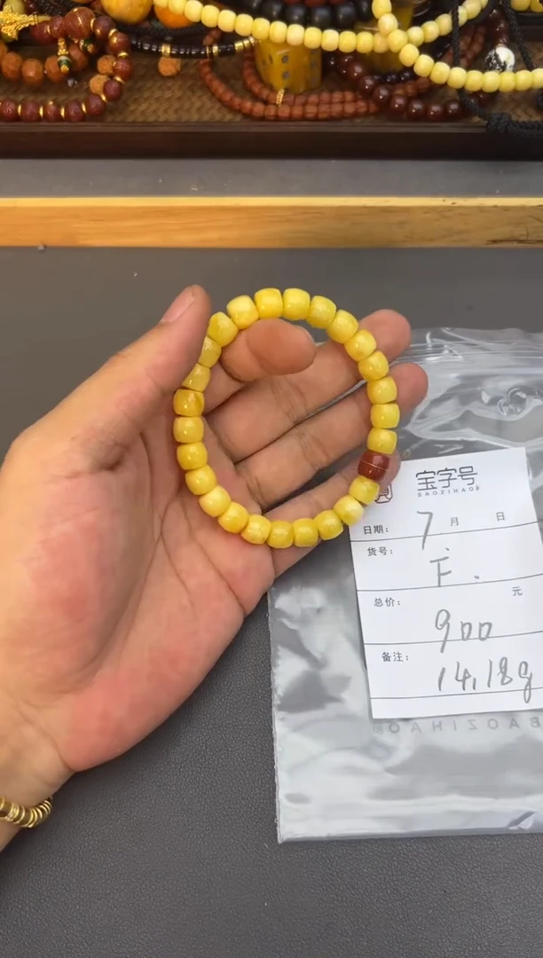【闪购商品】琥珀珠宝奇石未镶嵌358035803580