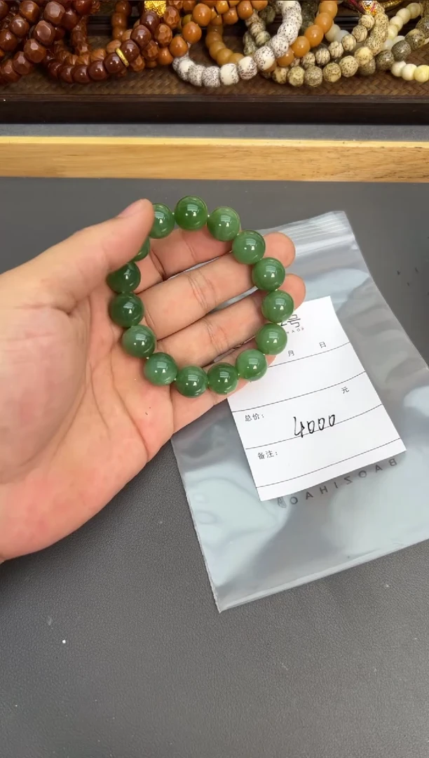 【闪购商品】和田玉珠宝奇石未镶嵌2966