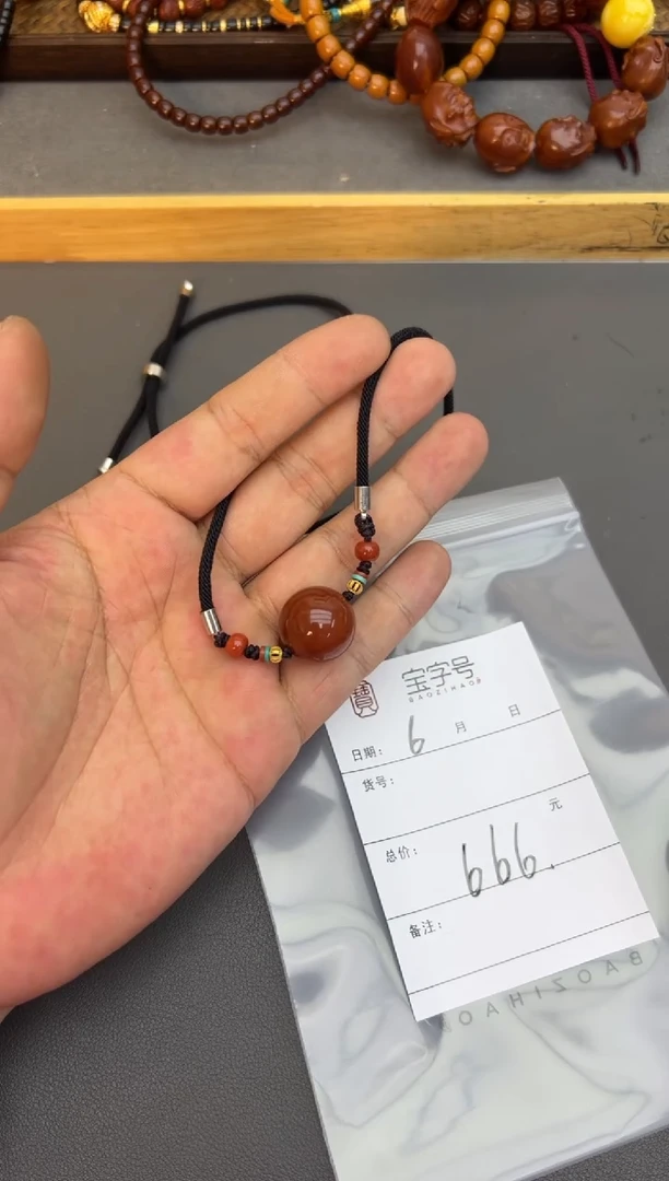【闪购商品】玛瑙/玉髓珠宝奇石未镶嵌497049704970