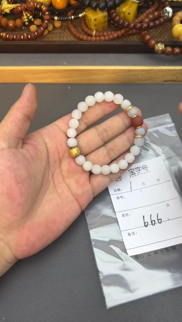 【闪购商品】和田玉珠宝奇石未镶嵌881288128812