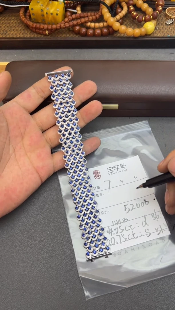【闪购商品】蓝宝石珠宝奇石18K金镶嵌673767376737