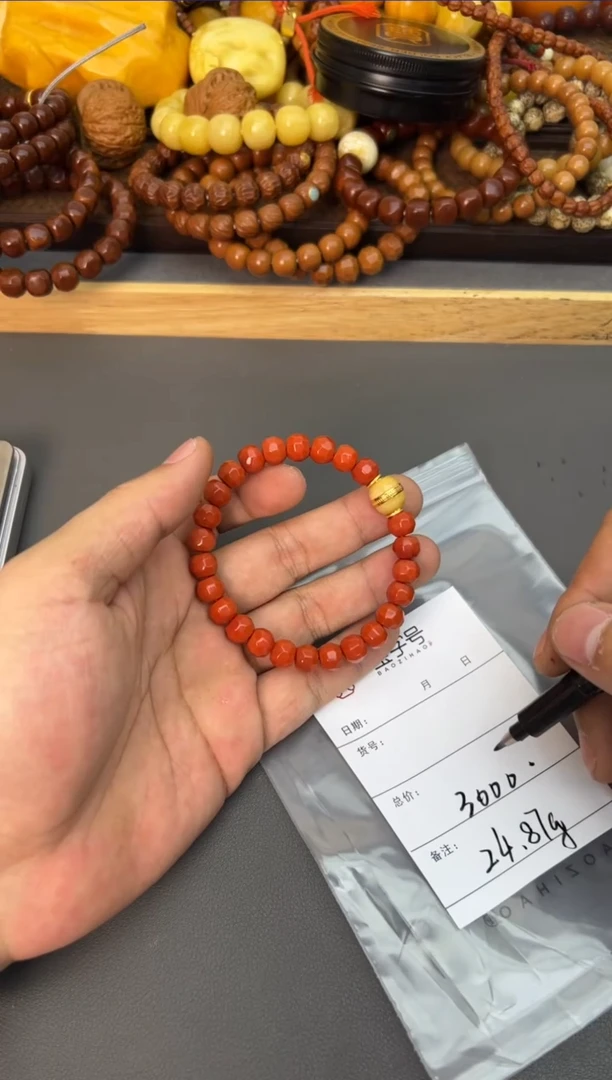 【闪购商品】玛瑙/玉髓珠宝奇石未镶嵌1186