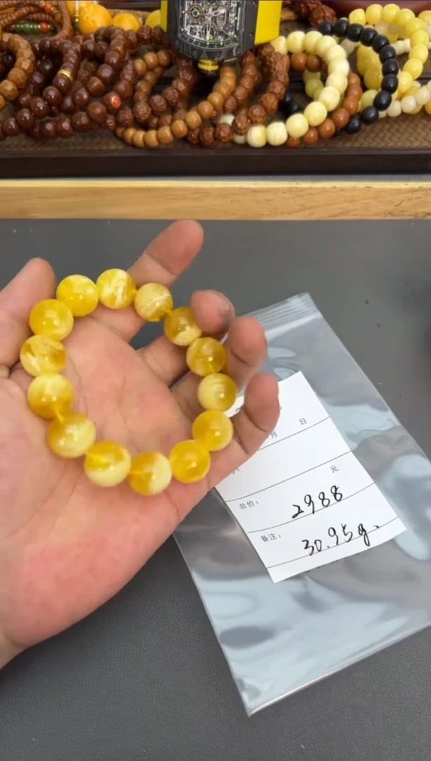 【闪购商品】琥珀珠宝奇石未镶嵌2712