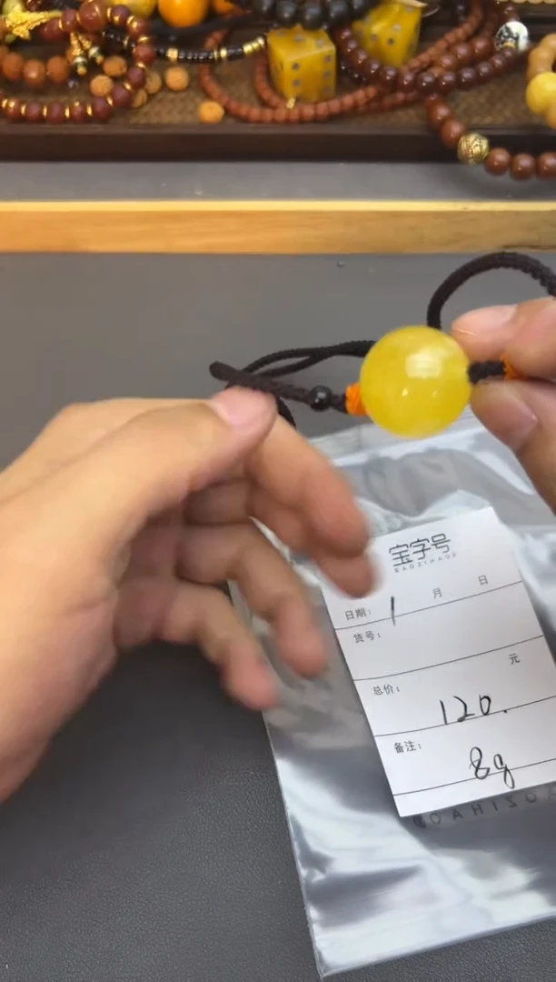 【闪购商品】琥珀珠宝奇石未镶嵌881288128812