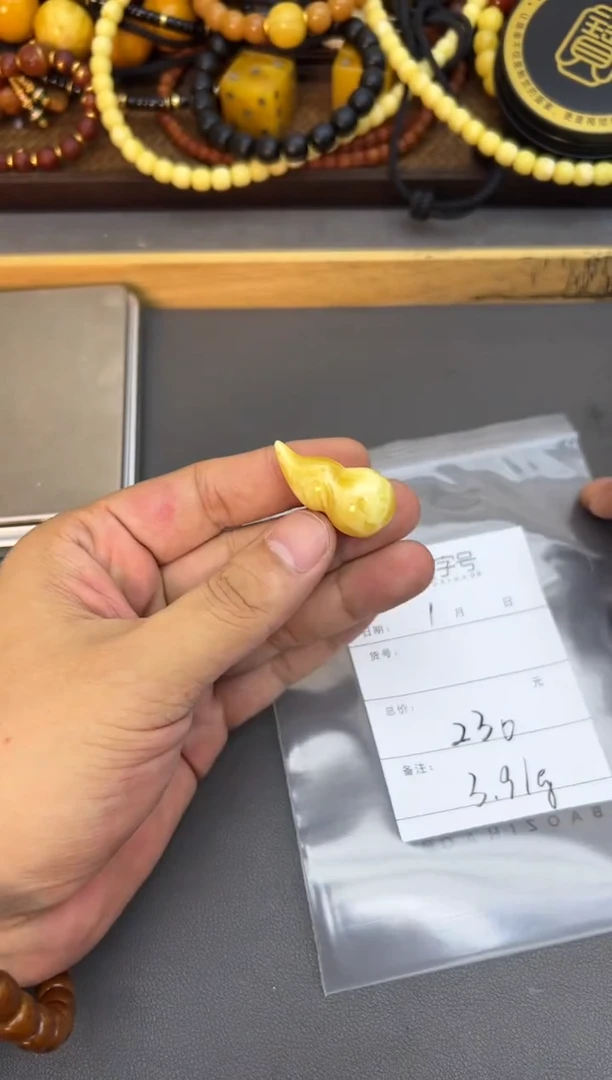 【闪购商品】琥珀珠宝奇石未镶嵌013301330133