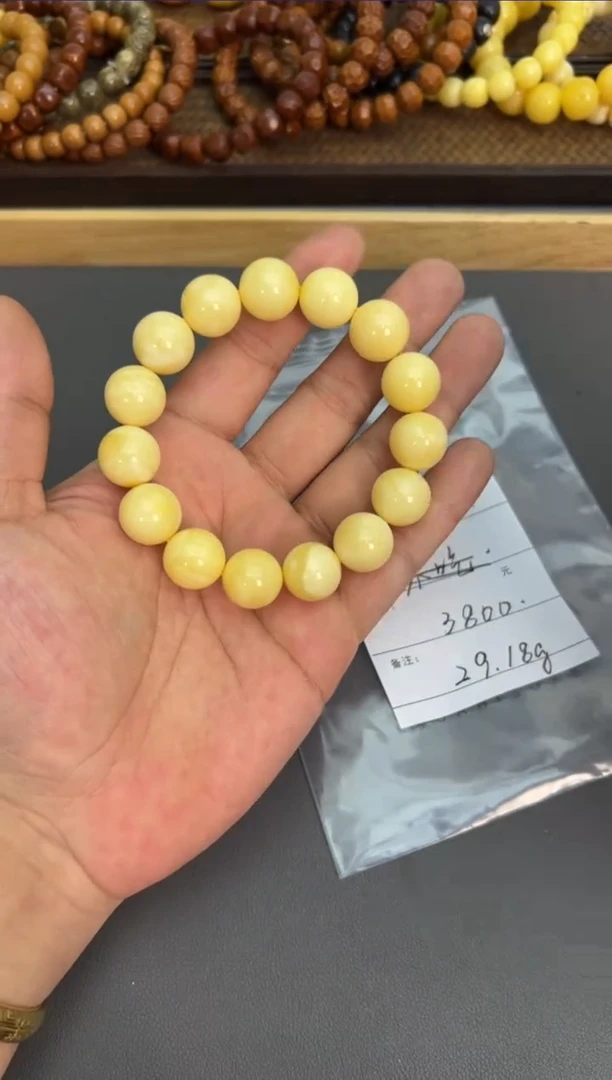 【闪购商品】琥珀珠宝奇石未镶嵌3906