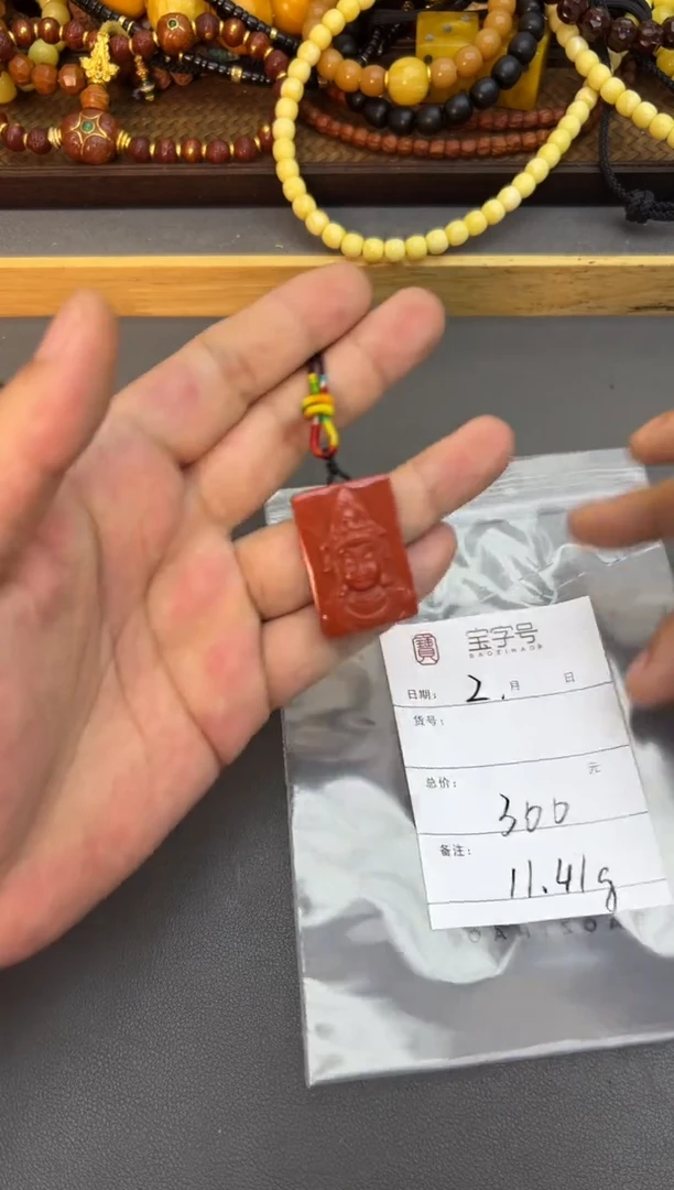 【闪购商品】玛瑙/玉髓珠宝奇石未镶嵌376237623762