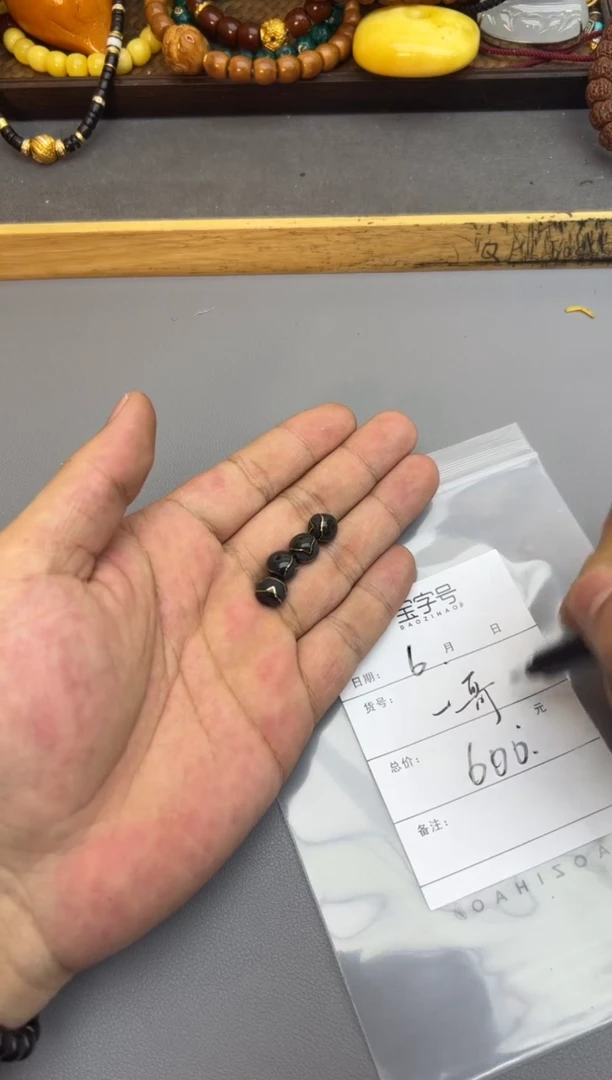 【闪购商品】和田玉珠宝奇石未镶嵌005700570057