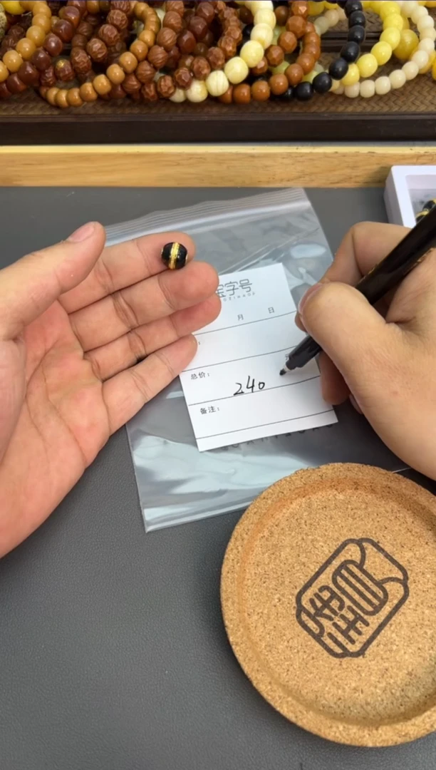 【闪购商品】琥珀珠宝奇石未镶嵌4165