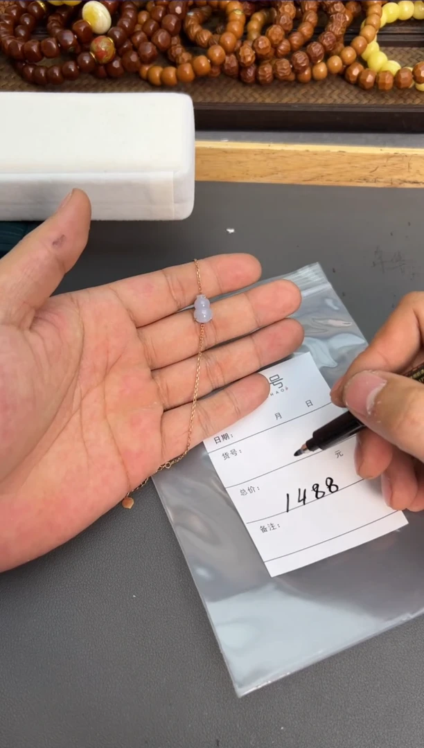 【闪购商品】翡翠珠宝奇石未镶嵌4022