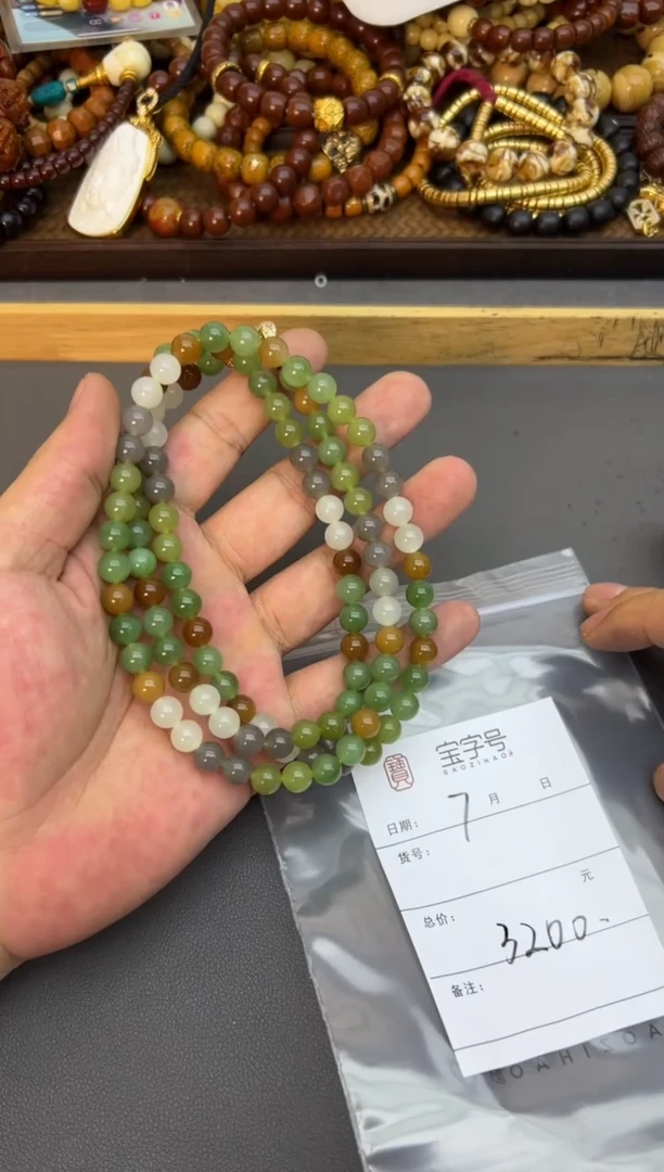 【闪购商品】和田玉珠宝奇石未镶嵌754975497549
