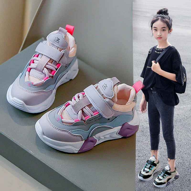女童鞋2024新款春季儿童运动鞋女孩跑步鞋老爹鞋小学生网面透气潮