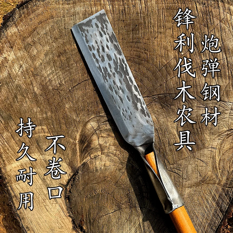 纯手工锻打砍柴刀农用大树砍竹子楠竹专用柴刀家用劈柴户外开山刀
