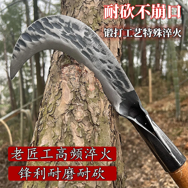锰钢锻打砍柴割草弯刀割砍两用刀加厚小镰刀砍草弯刀钓鱼专用工具
