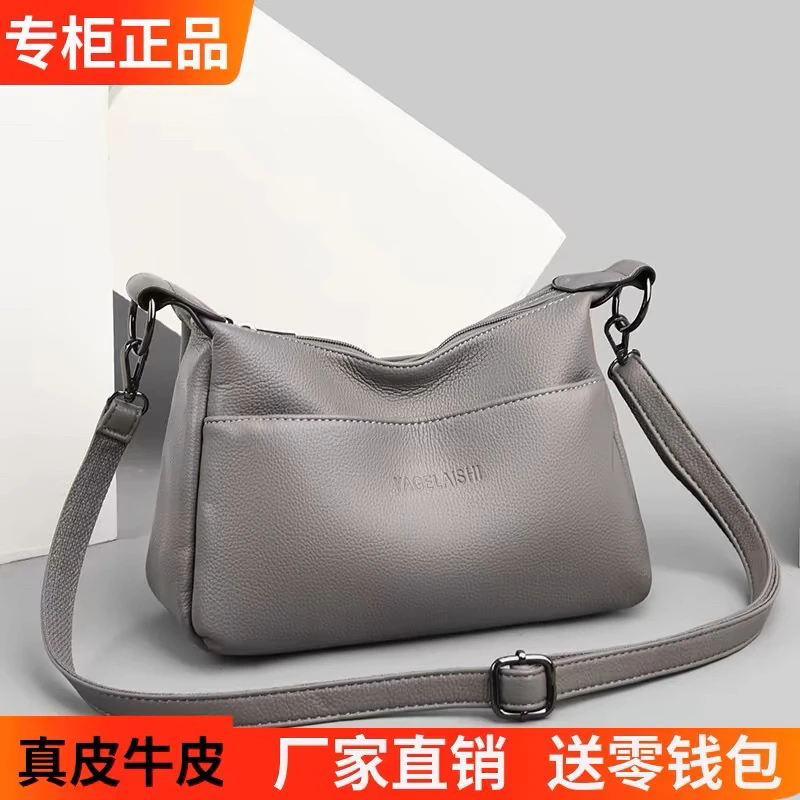 软皮新款潮婆婆大气百搭软皮大容量妈妈单肩斜挎包